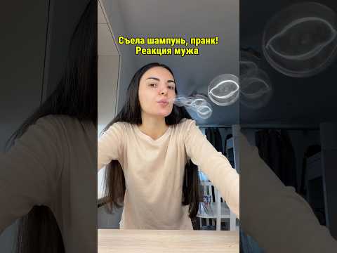 Подпишись , впереди много интересного❤️ thumbnail