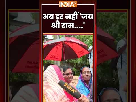 Falta Repolling | अब डर नहीं 'जय श्री राम' | #falta #jahangirkhan #diamondharbour #abhishekbanerjee thumbnail