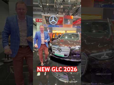 Что изменилось в новом GLC 2026? #aleksey_mercedes thumbnail