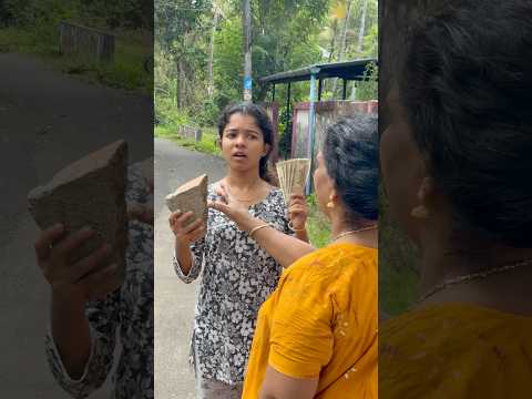 നാട്ടിലെ പ്രാന്തി thumbnail