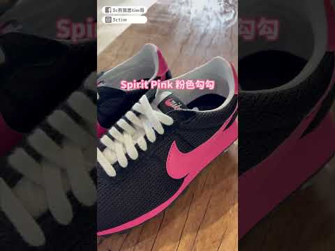 CDG BLACK X Nike LD-1000開箱！#Nike #cdgblack #shorts thumbnail