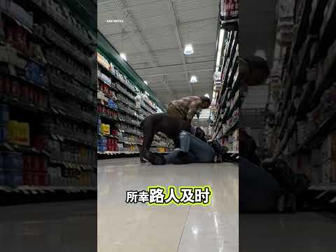 服務犬機警救助突發不適的主人 thumbnail
