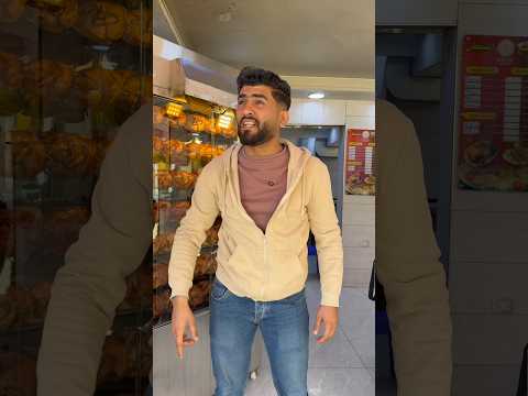 بياع شاورما غبي😂#shorts thumbnail