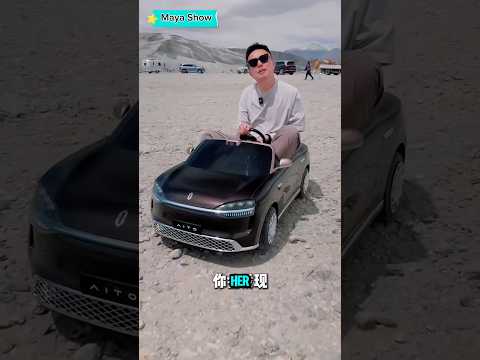 Yeni arazi arabası almış😂 thumbnail
