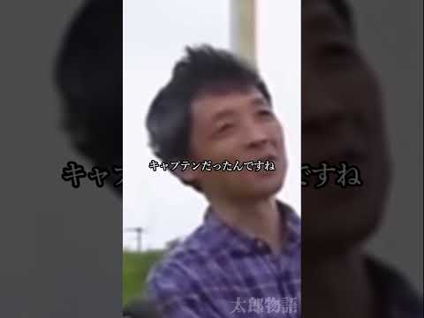 子供の夢 理想と現実 thumbnail