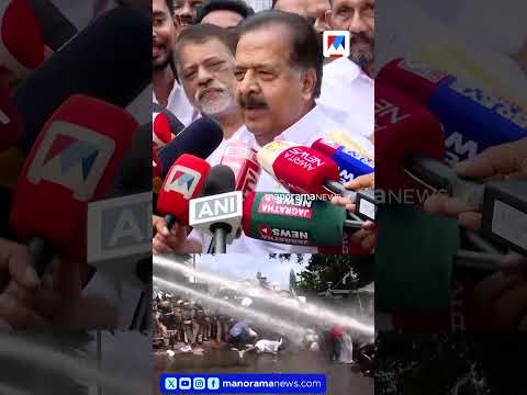 ‘ഇതെല്ലാം എസ്എഫ്ഐയുടെ എക്സർസൈസ് ആണ്.  സമയം ആയില്ലല്ലോ.. അല്‍പം ക്ഷമിക്ക് ’ ​|Ramesh chennithala thumbnail