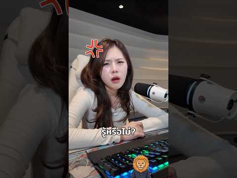 พี่แป้ง ZbingZ เกือบไม่ได้เป็นยูทูปเบอร์ thumbnail