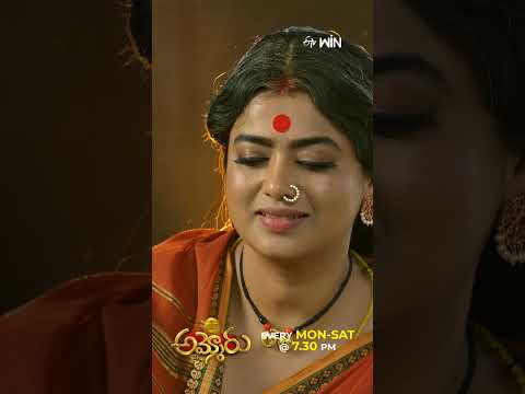 #shorts -  Ammoru | Mon - Sat 7:30 pm | ETV Telugu thumbnail