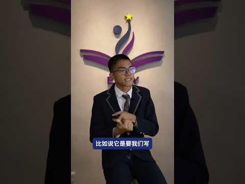 ??写国文作文卡住？从关键字入手，让思路自然清晰 thumbnail