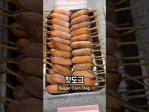 What I Ate for Lunch at the Office in Korea Part 53 ?? #korea #southkorea #seoul #koreanfood thumbnail