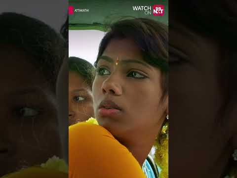 Avlodhan Solten?| Attakathi | Dinesh | Shorts | Sun NXT thumbnail