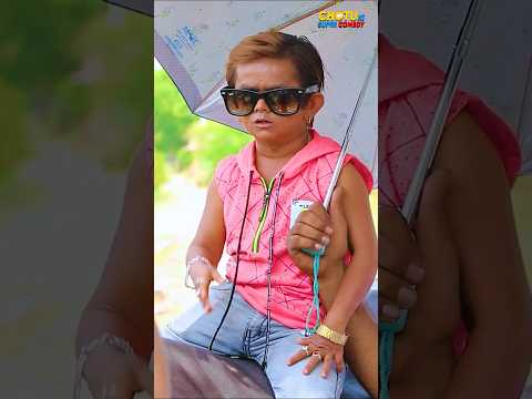 छोटू की शरारत! भैंस पर बैठकर कर डाली पहलवान की खिंचाई! - Short Trending Reel thumbnail