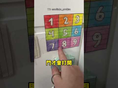 誰能想到，最有趣的居然是「進教室」這件事！😮😆 thumbnail