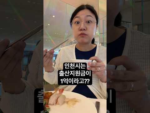 하지만 알고보면... thumbnail