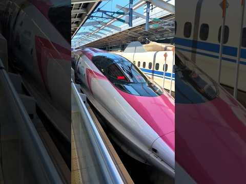 Japan's Pink "Hello Kitty" Train #trains #hellokitty #japan thumbnail