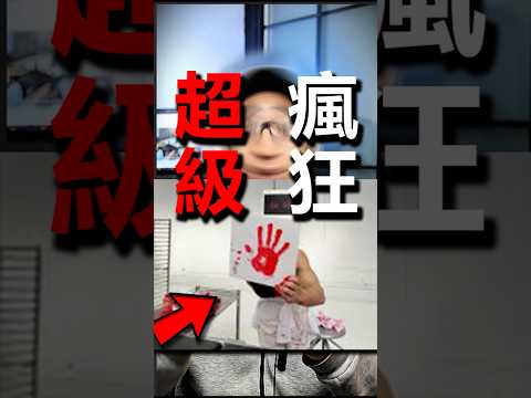 他準備兩年，只為這24小時 thumbnail