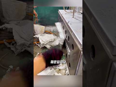 기계 켜자마자 나온 건 전부 잘라버리는 이유 thumbnail