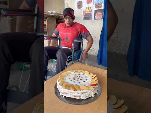 الكيكة ازاااي ?? thumbnail