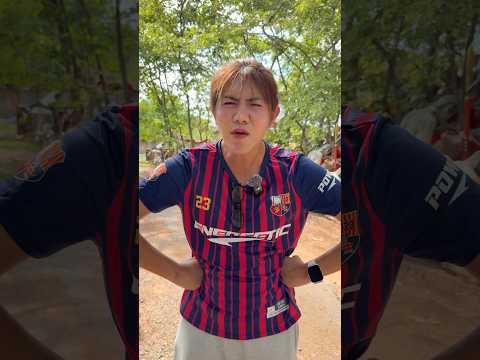 มินนี่เชื่อป้ะ thumbnail