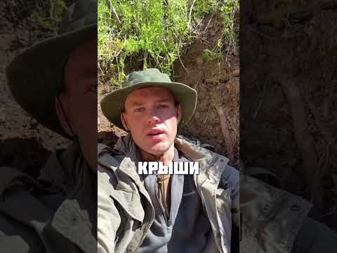 МУДРАЯ ЖЕНЩИНА thumbnail
