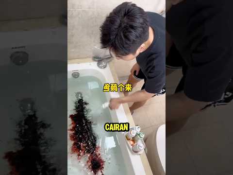 Keluarga Ini Membuat Air Palsu, Hasilnya Mengejutkan! #viral #shortvideo thumbnail