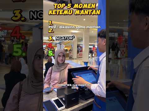 TOP 5 MOMEN KETEMU MANTAN   #top5 #viral #ngakak #lucu #viralshorts #shorts thumbnail