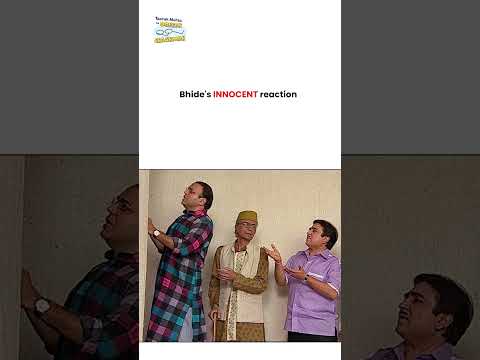 Bhide's innocent reaction ! #tmkoc #funny #jethalal #daya #shortsfeed thumbnail