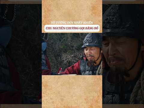 Võ tướng duy nhất khiến Chu Nguyên Chương phải gọi bằng bố #shorts thumbnail