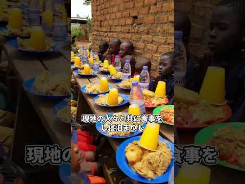 世界中に見捨てられた危険な国に日本人だけが残って泥を掘り続けた結果やばすぎる thumbnail