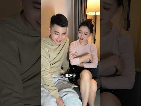 软饭硬吃！#情侣 #剧情#搞笑#相亲 thumbnail