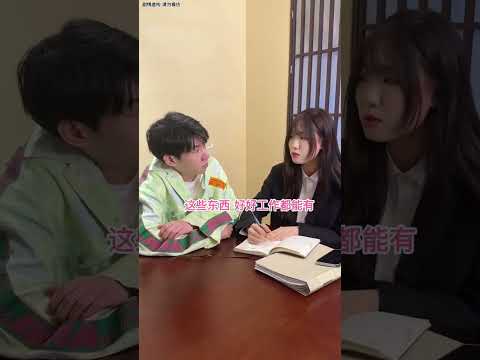 刷到別划走！李宗恆教你高情商相親 #李宗恆 #搞笑 #內容過於真實 #劇情 #反轉 #熱門 #funny #shorts thumbnail