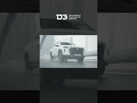 Тест-драйв от Давидыча - Changan HUNTER PLUS «Когда денег нет, а нужно» thumbnail