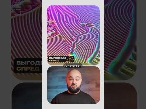 Гениальный шарик удивил миллион зрителей! thumbnail
