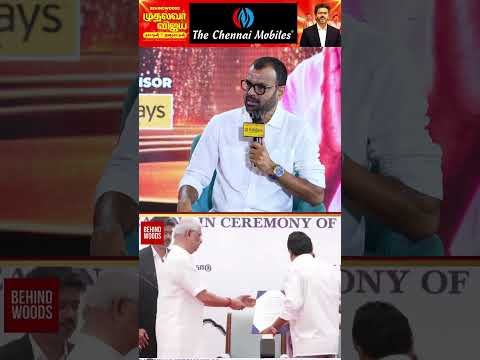 "Vijay Sir தான் முகவரி" ? தாடி பாலாஜி thumbnail