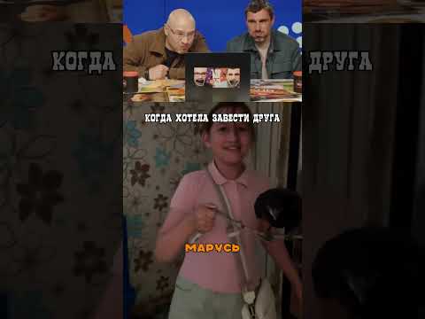 Когда мама не захотела подарить братика! thumbnail