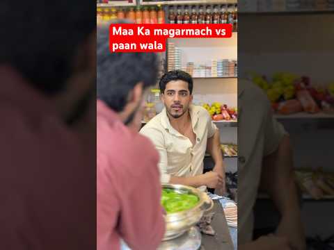Sawdhan rahe Satark rahe 🤣 | dbaara Matt puchna 🤣 #comedy  #funny thumbnail