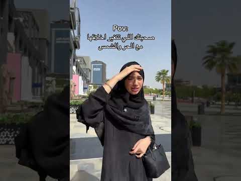 كود خصم نون NMN81 thumbnail
