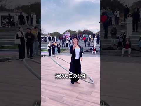 観客を一変させた女性 thumbnail