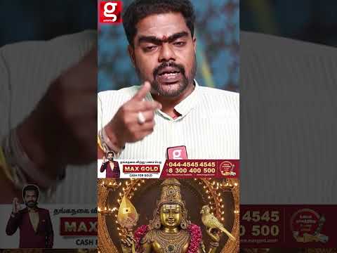 😇அனைத்தும் நிவர்த்தி ஆக கூடிய வாய்ப்புகள் இருக்கு☺️  Rathna Kumar  ThaiPoosam  throwback thumbnail