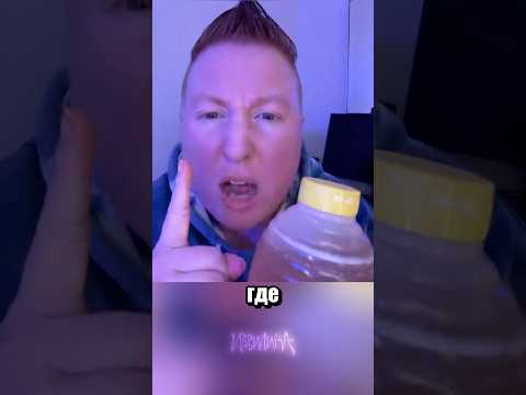 В целом я сам виноват что плачу за интернет thumbnail