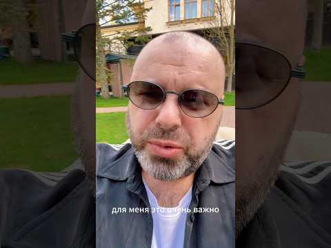 С Днем Победы 🕊️ thumbnail