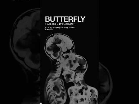 第三張個人專輯 “TREBLE” 收錄四首全新單曲 #Butterfly thumbnail