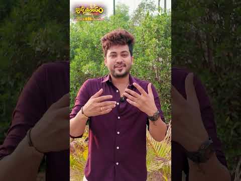 #shorts -  BTS - Bhargav Ram | Janaki Parinayam | 100th Episode Wishes | Mon - Sat @ 6pm |ETV Telugu thumbnail
