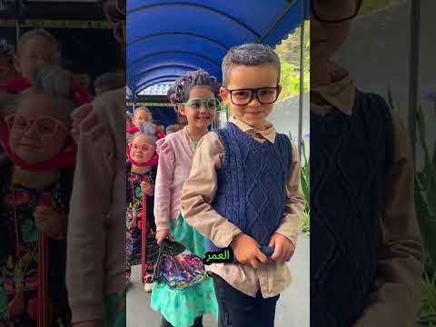 كل مرحلة من الحياة جميلة 🌟👵 thumbnail
