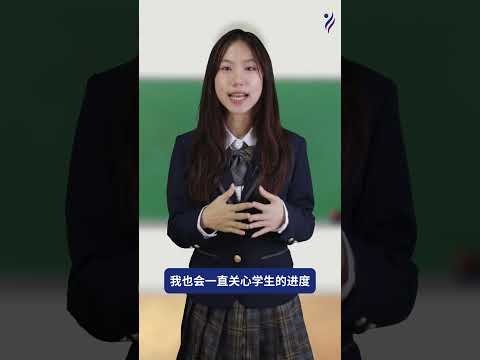 ??告别死记硬背，让数学变有趣！ thumbnail