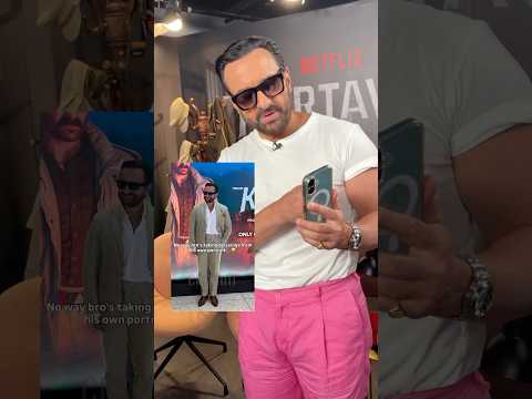 and that's on saif loveWatch Kartavya, out 15 May, only on Netflix. #KartavyaOnNetflix thumbnail