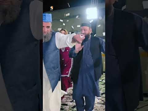 Asi Enj Dholna #ChahatBaloch & #UrwaKhan #MujraDance thumbnail