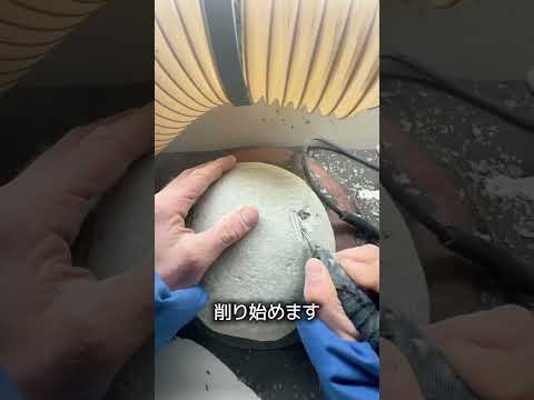 石の中に眠っていたもの thumbnail