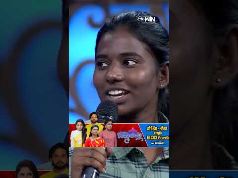 #shorts - #Indraja #Babu #SriVidhya #HyperAadi #Naresh #Rashmi #sridevidramacompany #comedyshow thumbnail
