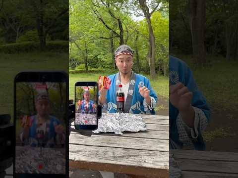 illusion of coke🥤🪄 thumbnail